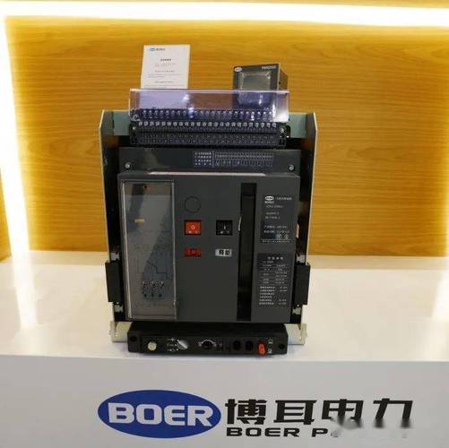 博耳电力的江苏省智能输配电装备系统工程研究中心获批省级工程研究